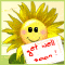 A 'Get Well Soon' Message.