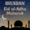 Eid ul-Adha: Thank You