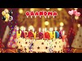 GRANDMA Birthday Song %96 Happy...